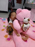 欣欣龙毛绒玩具大熊泰迪熊公仔布娃娃玩偶抱枕送女友情人节礼物 抱心熊粉色 生日快乐 1米 【+玫瑰花】 实拍图