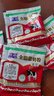 欧亚全脂速溶奶粉甜奶粉袋装大学生成人奶粉营养日期新鲜牛奶奶粉 甜奶粉400g/袋【20g*20小袋】 实拍图
