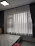 三千金全屋定制套餐窗帘整套遮光客厅卧室遮阳窗帘布帘现代简约窗帘纱帘 【五个窗户建议购买】按实付多退少补 保留活动套餐丨全国上门测量安装 米 实拍图