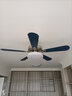 V-POWER 不锈钢吊扇灯风扇灯客厅餐厅带灯吊扇卧室现代简约LED电风扇三色变光 VP蓝款52寸【网红款】木叶两面用/遥控变光+三档 实拍图