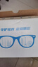 万新（WAN XIN） 近视眼镜防蓝光辐射非球面现片配眼镜框男女0-1500度配成品眼镜 金属-全框80008C1黑色 1.60多屏防蓝光镜片（近视超薄） 实拍图
