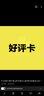 tomtoc胸包男士斜挎包单肩包休闲防水机能时尚Switch收纳包T21S1 标准款 海岸线 实拍图