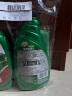 龟牌（Turtle Wax）硬壳盾车漆养护镀膜剂汽车防护手喷液体镀光晶500ml*2瓶 120802*2 实拍图