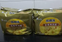 白象 珍骨汤方便面汤面经典速食泡面混合袋装夜宵速食 珍骨汤母鸡10袋+精炖红烧牛肉5袋 实拍图
