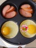 美菱（MeiLing） 电烤盘煎鸡蛋器蛋饺锅鸡蛋汉堡机荷包蛋模具早餐煎蛋神器全自动 四圆盘 迷你煎蛋器（带盖）含油刷 1层 晒单实拍图