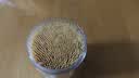 百草园旋盖一次性牙签竹签 家用牙签剔牙工具简约2盒装1100支 实拍图
