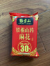 张宝山 山药麻花礼盒装600g*2 送礼特色传统茶点糕点支持企业采购 实拍图