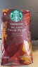 星巴克（Starbucks）精细研磨黑咖啡粉 暖枫限定中烘 手冲咖啡粉黑咖啡140g可做14杯 实拍图