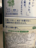 巴斯克林舒和草本沐浴露（森林自然香型）600ml（日本进口沐浴乳） 实拍图