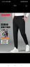 鸭鸭（YAYA）90鹅绒裤羽绒裤男冬季男女情侣同款保暖加厚加绒裤直筒男士裤子 实拍图