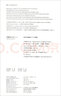 美国数学会经典影印系列：代数群表示论（第2版 影印版） 实拍图