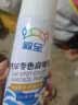 毅全汽车补漆笔修复神器自喷漆划痕深度珍珠白黑色车漆自动专用套装 珍珠白喷漆-【全套工具+450ml】 吉利 实拍图