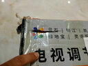 贝石 适用于创维电视挂架电视架电视支架电视架子壁挂架电视机支架电视机挂架墙挂 A23系列/A3D/A4E/A5D/75英寸 实拍图