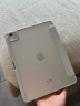 Apple/苹果 iPad Air(第 5 代)10.9英寸平板电脑 2022年款(256G WLAN版/MM9P3CH/A)星光色 实拍图