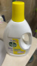 滴露（Dettol）衣物除菌液柠檬1.5L 杀菌99.9% 高效除螨 可配消毒液洗衣液用 实拍图