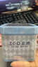 正港（ZGO）三丽鸥 儿童电子手表学生初高中小学生女孩防水涂鸦卡通手表 8611 实拍图