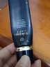 肌肤之钥（Cle de Peau）CPB隔离霜钻石光感妆前隔离防晒二合一保湿提亮乳 礼物 CPB长管隔离钻石光感隔离37ml 实拍图