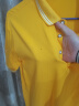 汉角 夏季男士短袖t恤纯棉修身翻领反领有领带领上衣服polo打底衫男装 黄色 2XL/180【135-150斤】 实拍图