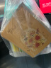 纸欧莉 教师节贺卡2025新款高级感3d立体贺卡创意手工diy送男女老师感恩礼物生日祝福代写幼儿园 【立体贺卡】太阳花束 实拍图