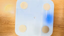 米家（MIJIA）米家智能体脂秤S400 蓝色 小米电子秤人体秤家用体重秤高精准25项身体数据平衡测试 塑形减脂 实拍图