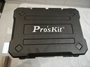 宝工（Pro'sKit）电讯工具52件多功能工具箱套装电工维修工具箱家用工具箱 PK-2052 实拍图