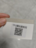 中骉适用24-25款问界M9后排空调屏幕膜中控排档膜m7ultra配件汽车用品 24-25款M7【后排空调屏防爆TPU软膜】1片 实拍图