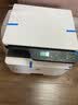 惠普（HP） 437n/437nda/439n打印机A3/A4黑白激光打印复印扫描一体机数码复合机 M439n【A3A4一体机+有线网络】一年上门 实拍图