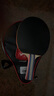 729 乒乓球拍横拍长柄 友谊金4星四星兵乓球成品拍 实拍图