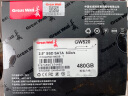 长城（Great Wall） 480GB SSD固态硬盘 SATA3.0接口 读速520MB/S台式机/笔记本通用 GW520系列 实拍图