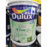 多乐士（Dulux）致悦竹炭抗甲醛五合一净味室内乳胶漆墙面抗菌油漆涂料白色 A8146 18L 大桶【优等品】 晒单实拍图