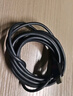 轩邑 适用三星数据线type-C充电线超级快充S25Ultra/S24/W25/ZFlip6/S22+/S21/A54/C55/note车载线 2米 实拍图