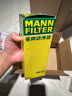 曼牌（MANNFILTER）燃油滤清器汽油滤芯汽油滤WK69甲壳虫高尔夫宝来速腾途安途观朗逸 实拍图