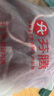芬腾睡衣女士秋冬珊瑚绒加厚保暖翻领开衫家居服套装女 实拍图
