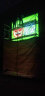 3M灯箱布艾丽软膜广告牌银行门头招牌led电子定做悬挂墙式发光字 双面3M灯箱定制 80*80厘米 晒单实拍图