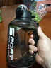 雄泰（XiongTai）大容量塑料杯耐高温男士运动健身水壶女学生军训大容量水杯 黑色1700ml+贴纸 实拍图
