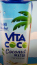 唯他可可（Vita Coco）椰子水椰汁夏季饮料 低糖低卡富含电解质 原装进口椰青果汁1L*4瓶 实拍图