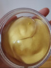 丸美（MARUBI）眼膜贴提拉淡化细纹黑眼圈眼袋纳米金金胶黑松露眼膜贴补水 【紧致淡纹】纳米金眼膜 实拍图