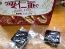 三只松鼠枣仁派500g 枣夹核桃蜜饯果干红枣大枣健康零食坚果礼盒送礼 实拍图