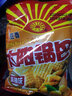 太阳  小米锅巴怀旧童年休闲零食办公室解馋小吃膨化薯片饼干组合礼包 【豆香】麻辣味*5袋 实拍图