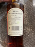 波摩波摩Bowmore 12年15年18年25年单一麦芽威士忌 苏格兰 进口 洋酒 波摩18年 晒单实拍图