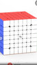 Yj永骏MGC磁力版魔方彩色免贴纸儿童初学者专业比赛套装学生玩具 [永骏]MGC七阶彩色 实拍图