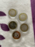 金永恒 2016年猴年纪念币 生肖贺岁币 10元面值普通纪念币 硬币 5枚带小圆盒 实拍图