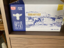 光明 优加纯牛奶250ml*12盒/礼盒装浓醇营养早餐奶包装随机年货礼盒装 实拍图