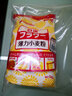 日清（Nissin）【2斤】薄力小麦粉1kg 装低筋面粉 蛋糕粉饼干粉天妇罗粉烘焙原料 单袋装 1000g 实拍图