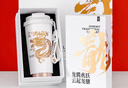 草莓生活（CMSH）保温杯2025高颜值咖啡杯陶瓷内胆奖品年会伴手礼送男女生日送长辈 （陶瓷涂层内胆+礼盒）白色 520ml 实拍图
