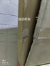 一眸 10/20/30倍台式放大镜带LED灯高倍高清老人阅读台灯维修雕刻检验 30X双层白玻 实拍图