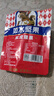 如水 紫皮腰果100g/袋 越南腰果仁休闲零食烘焙大粒营养坚果 小包袋装 实拍图