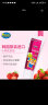 啵乐乐（Pororo） 儿童牙膏0-3岁无氟宝宝牙膏韩国原装进口婴儿牙膏草莓味80g 实拍图