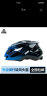 奥塞奇ot9自行车头盔儿童安全帽骑行平衡车轮滑头盔透气轻便单车装备蓝 晒单实拍图