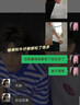 依莲花（可搭减肥塑身燃脂精油瘦减肚子肥胖纤体塑形霜燃脂膏类产品用） 三瓶周期装【80%客户选择】 可搭减肥瘦肚子燃脂贴产品用 实拍图